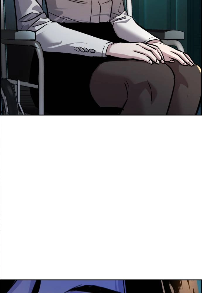 Mercenary Enrollment Chapter 48 - Page 4