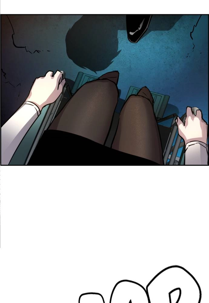Mercenary Enrollment Chapter 48 - Page 6