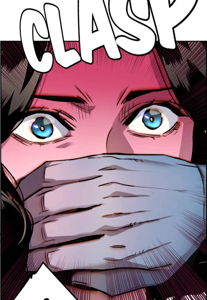 Mercenary Enrollment Chapter 48 - Page 7