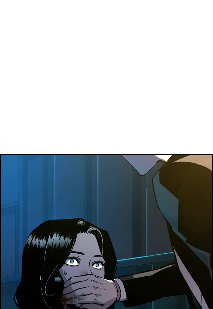 Mercenary Enrollment Chapter 48 - Page 10