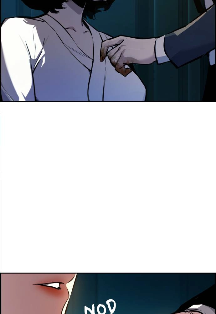 Mercenary Enrollment Chapter 48 - Page 11