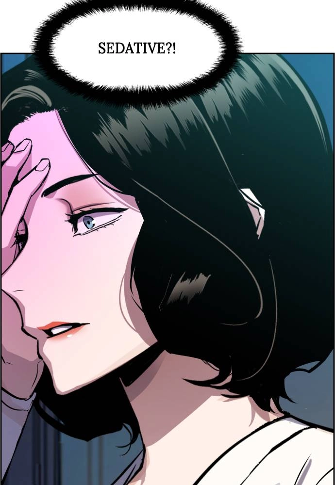Mercenary Enrollment Chapter 48 - Page 16
