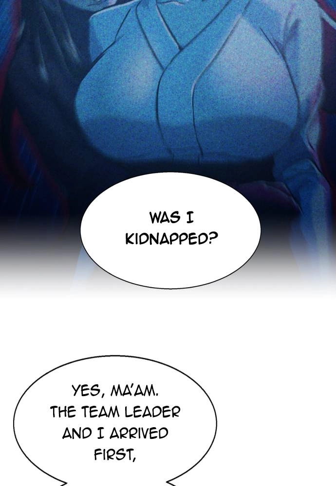 Mercenary Enrollment Chapter 48 - Page 18