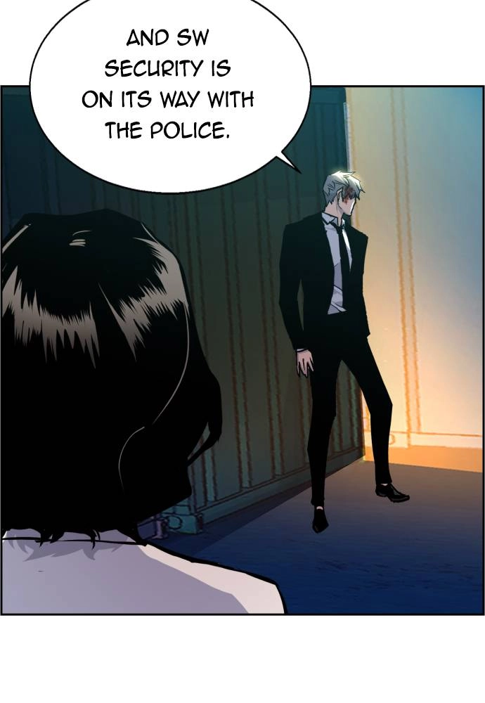 Mercenary Enrollment Chapter 48 - Page 19