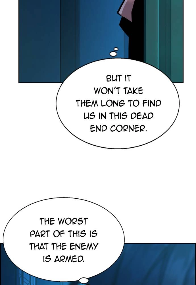 Mercenary Enrollment Chapter 48 - Page 21