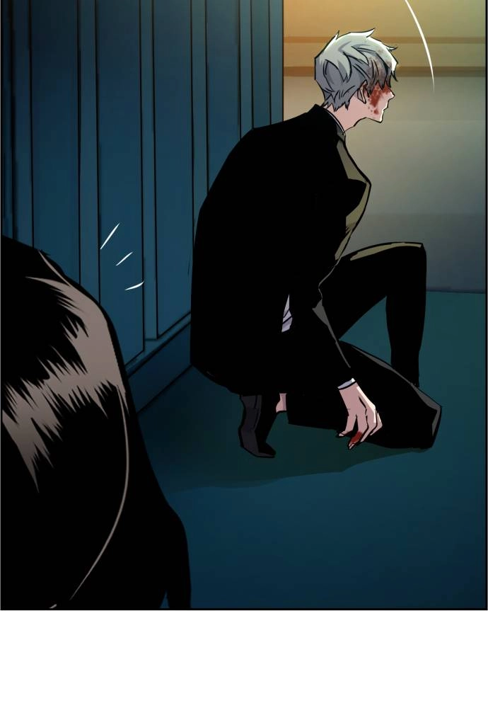 Mercenary Enrollment Chapter 48 - Page 25