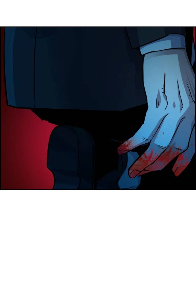Mercenary Enrollment Chapter 48 - Page 31