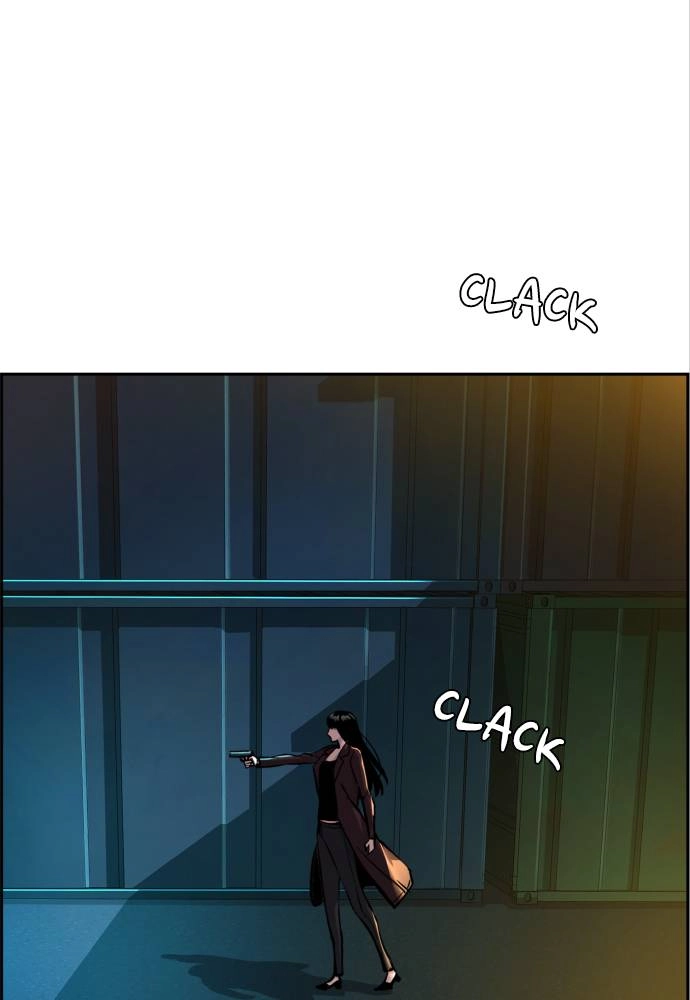 Mercenary Enrollment Chapter 48 - Page 38