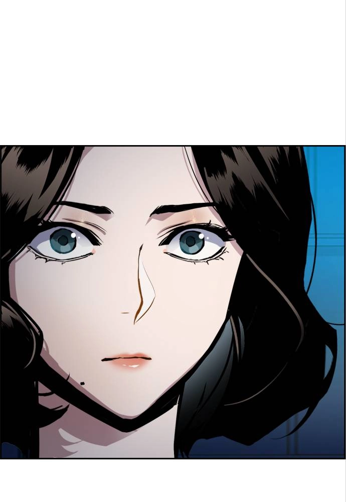 Mercenary Enrollment Chapter 48 - Page 47