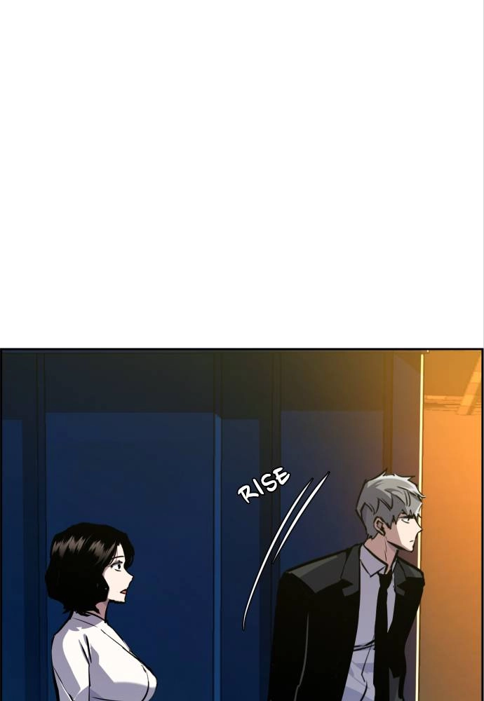Mercenary Enrollment Chapter 48 - Page 48