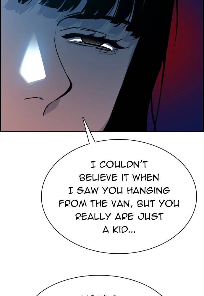 Mercenary Enrollment Chapter 48 - Page 55