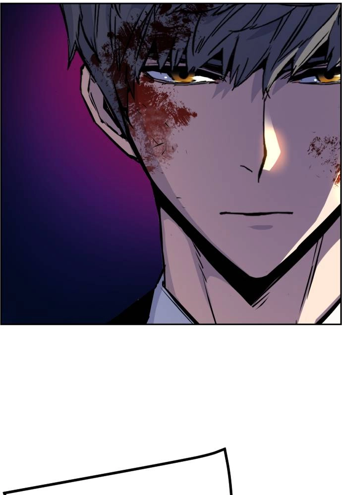 Mercenary Enrollment Chapter 48 - Page 59