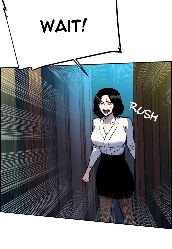 Mercenary Enrollment Chapter 48 - Page 60