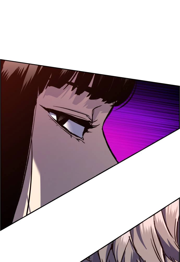 Mercenary Enrollment Chapter 48 - Page 61