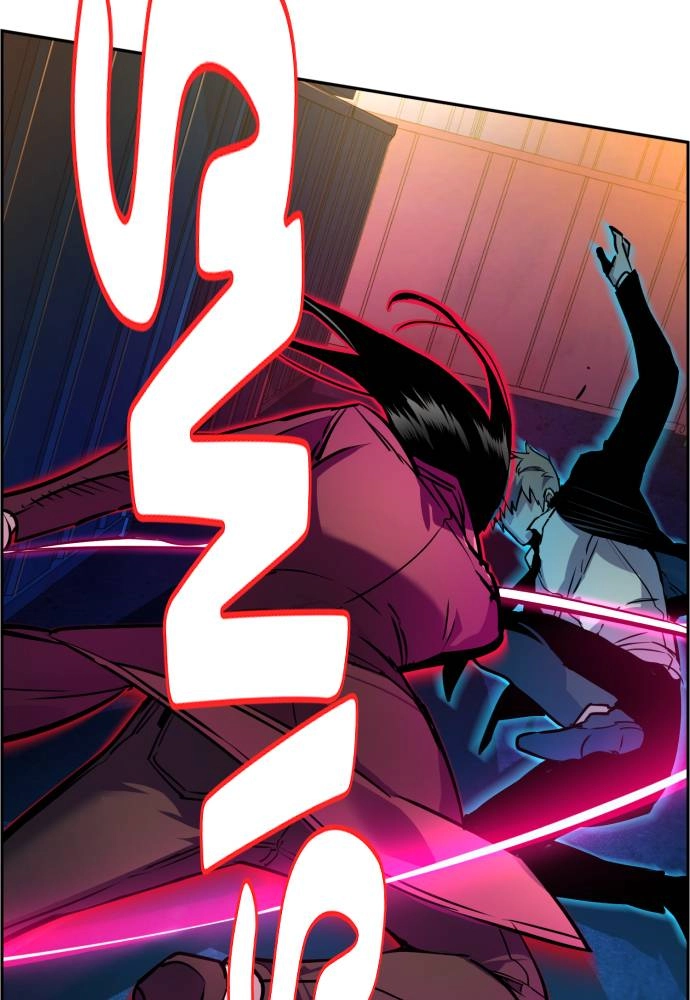Mercenary Enrollment Chapter 48 - Page 70