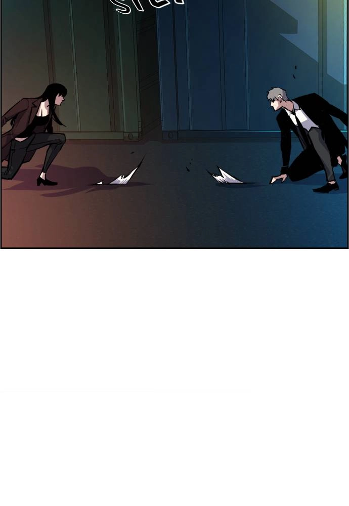 Mercenary Enrollment Chapter 48 - Page 72