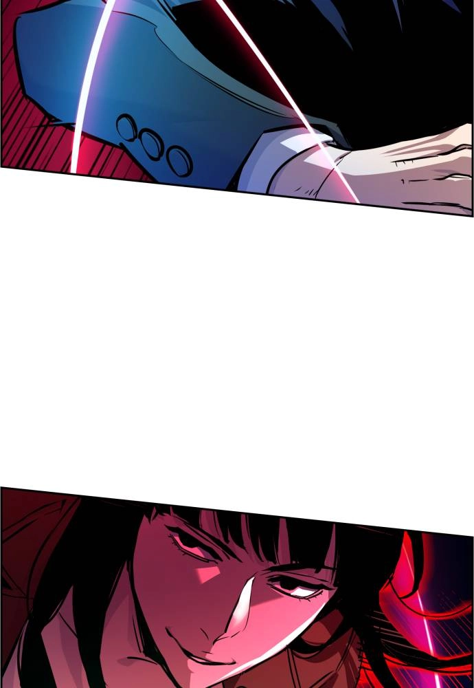 Mercenary Enrollment Chapter 48 - Page 77