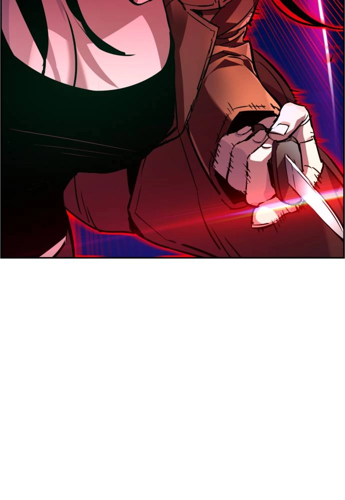 Mercenary Enrollment Chapter 48 - Page 78