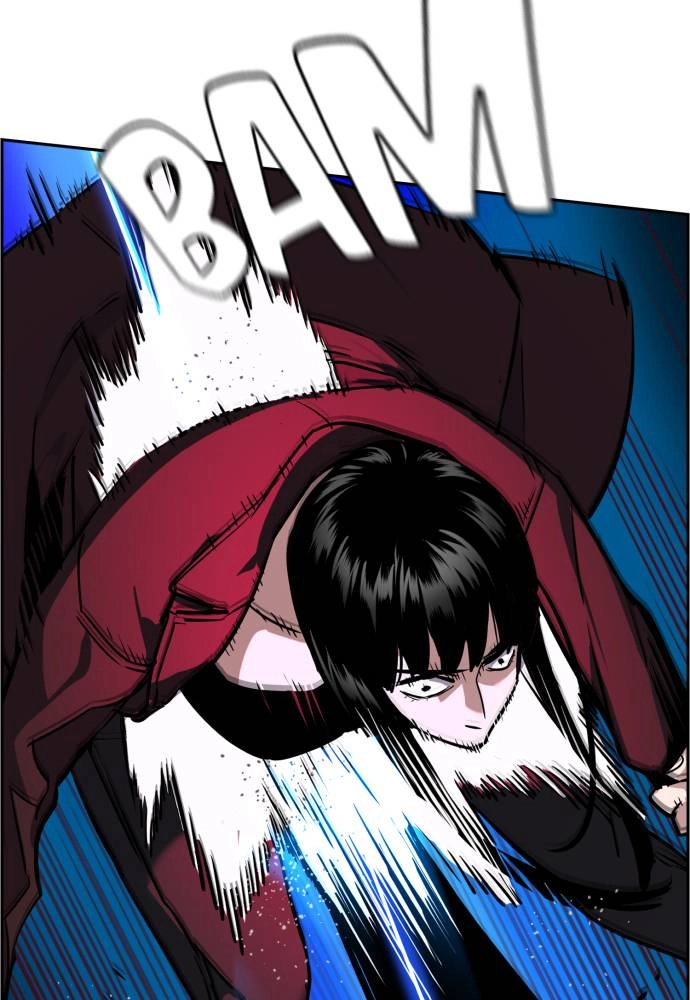 Mercenary Enrollment Chapter 48 - Page 82