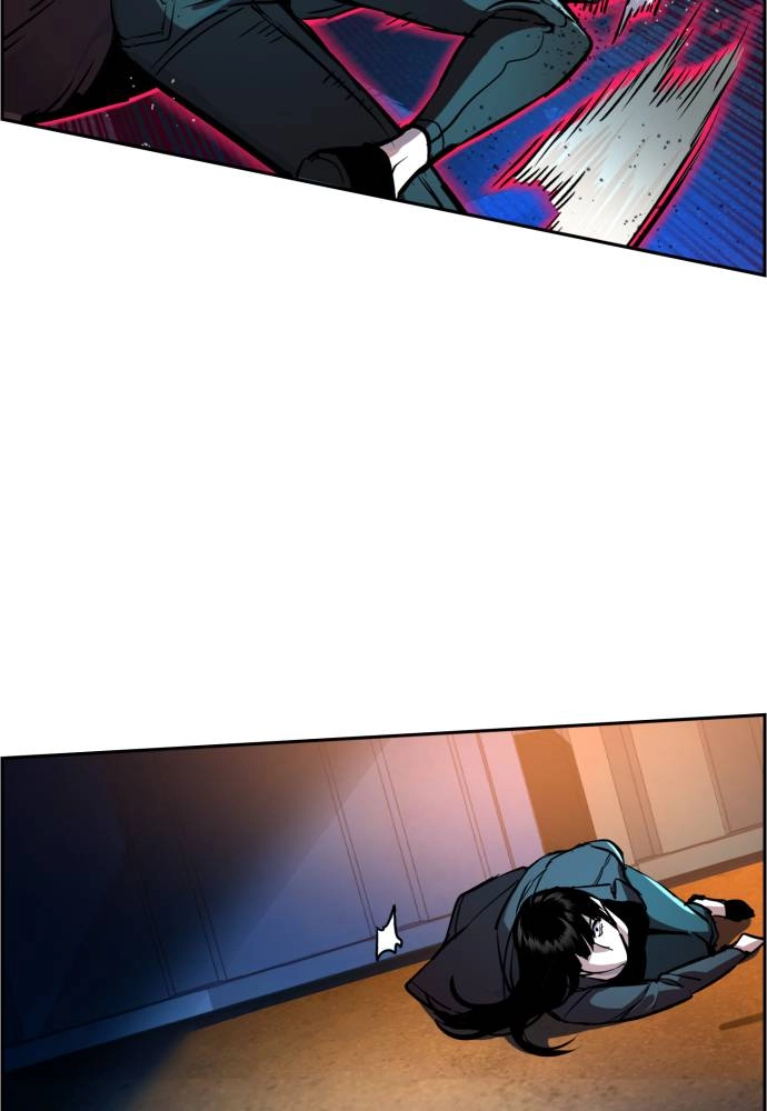 Mercenary Enrollment Chapter 48 - Page 84