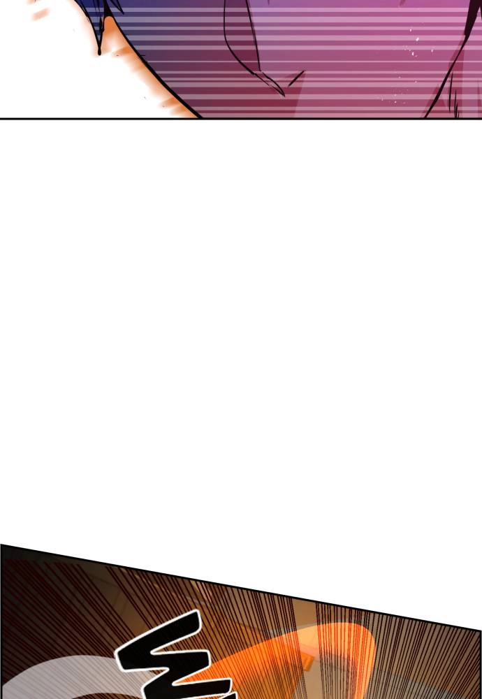 Mercenary Enrollment Chapter 48 - Page 87