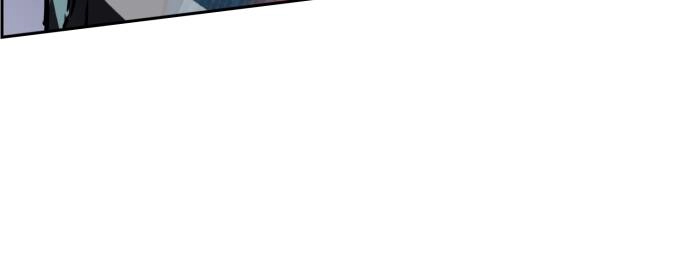 Mercenary Enrollment Chapter 48 - Page 89