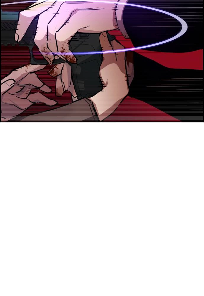 Mercenary Enrollment Chapter 48 - Page 93