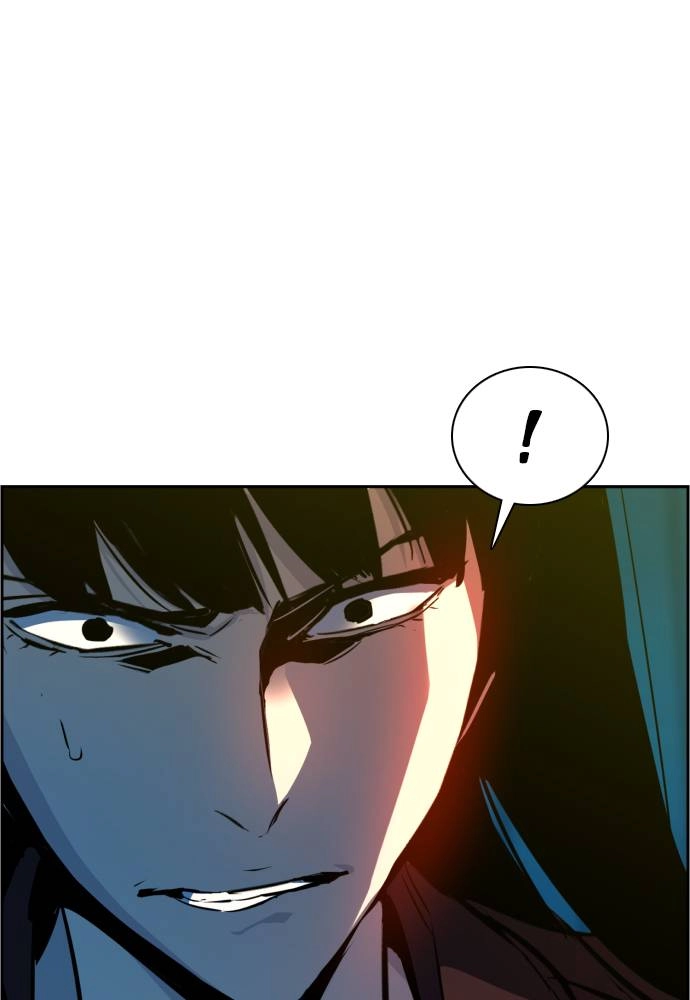 Mercenary Enrollment Chapter 48 - Page 95