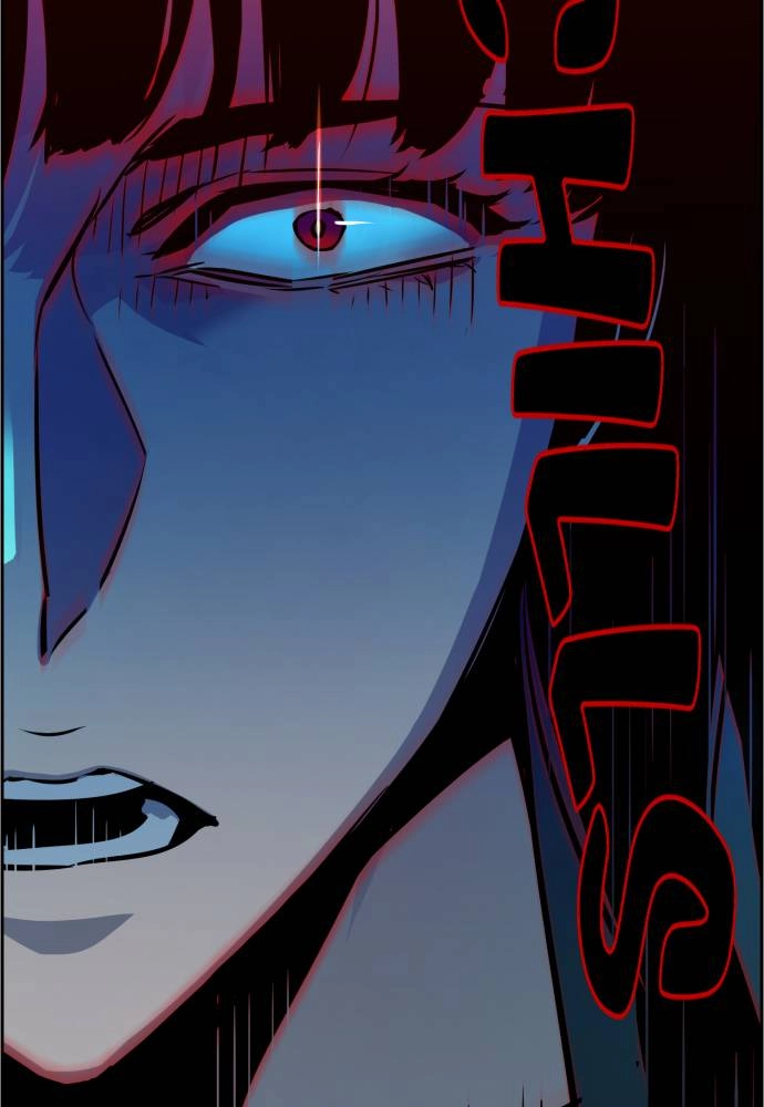 Mercenary Enrollment Chapter 48 - Page 110