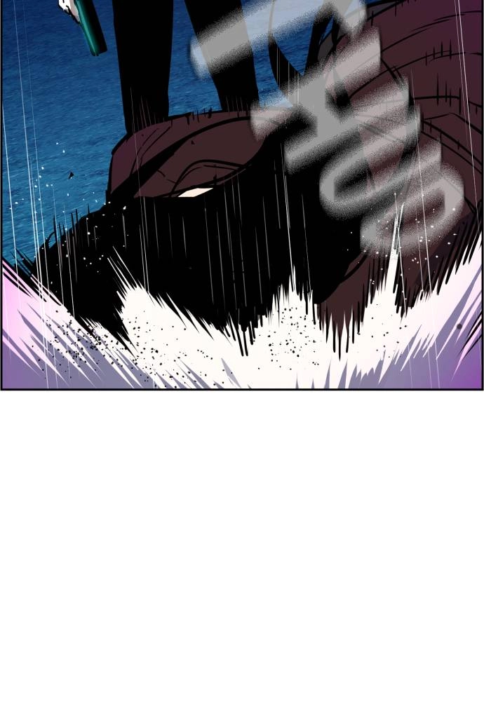Mercenary Enrollment Chapter 48 - Page 116