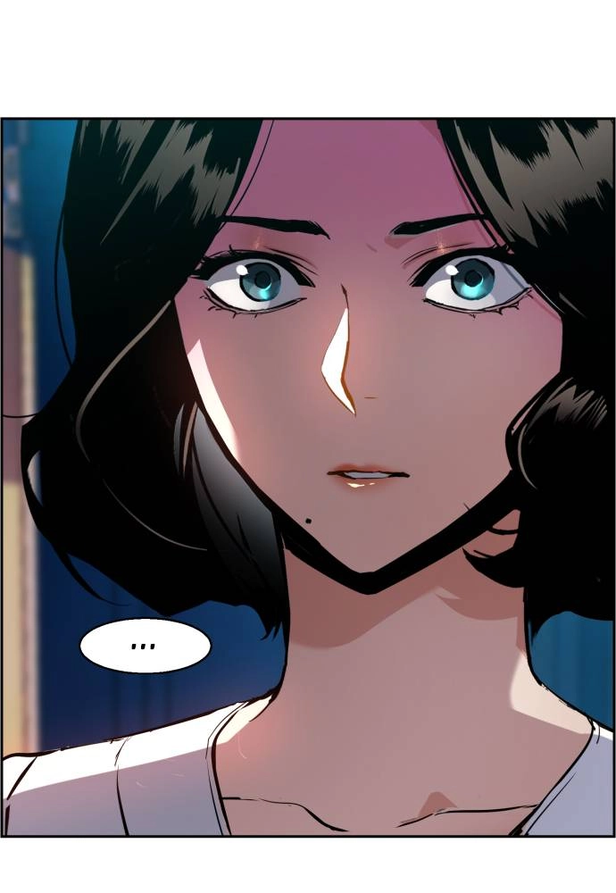 Mercenary Enrollment Chapter 48 - Page 117
