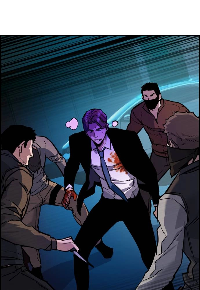 Mercenary Enrollment Chapter 49 - Page 6