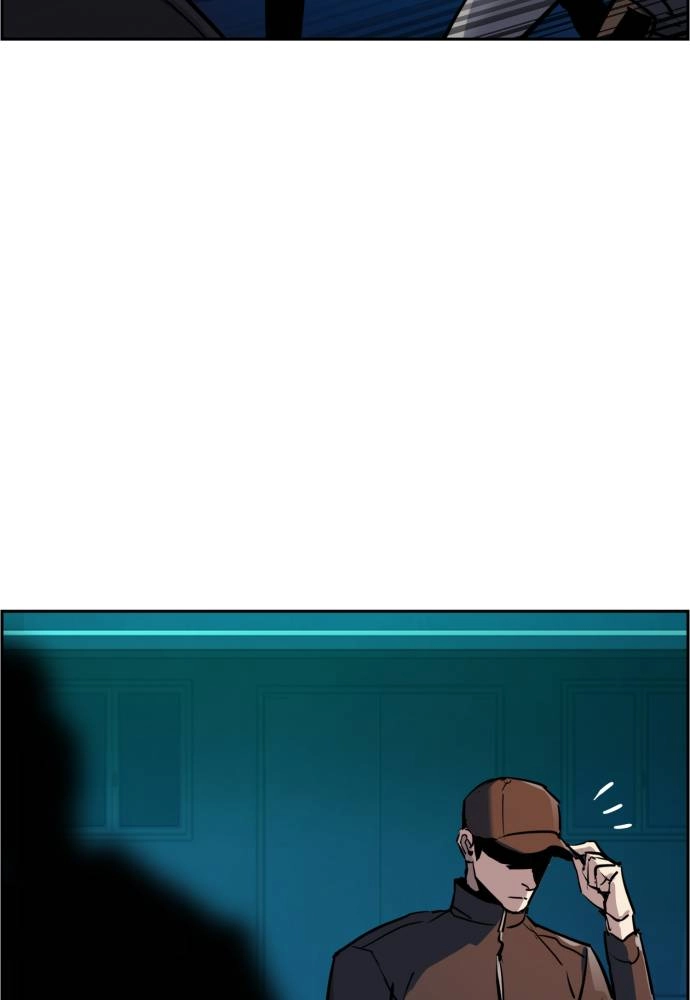 Mercenary Enrollment Chapter 49 - Page 7