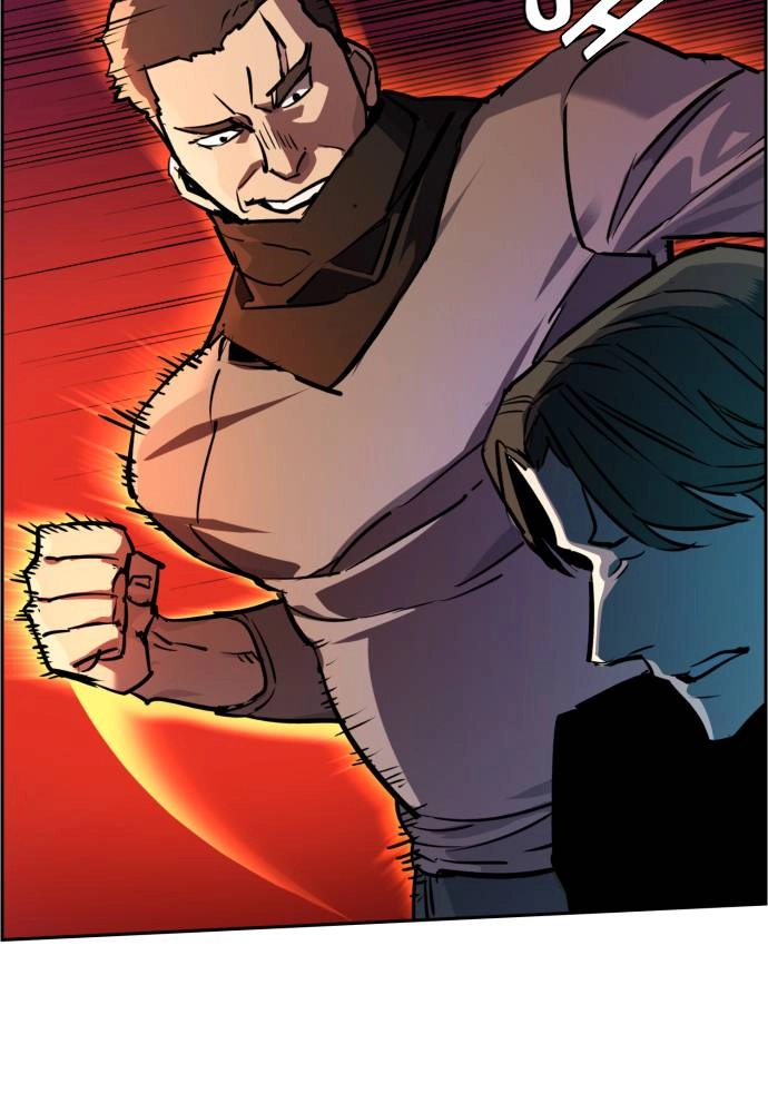 Mercenary Enrollment Chapter 49 - Page 10