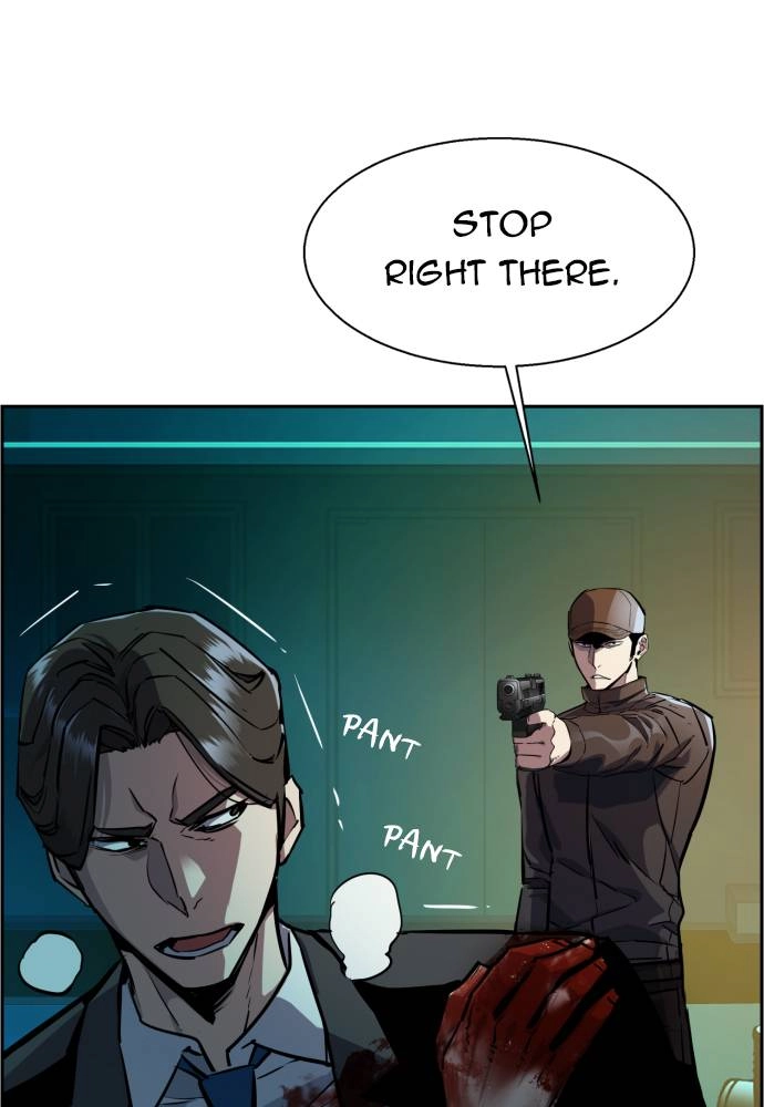 Mercenary Enrollment Chapter 49 - Page 14