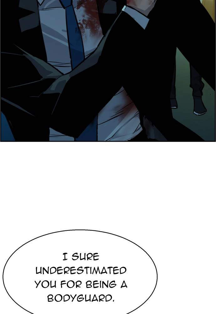 Mercenary Enrollment Chapter 49 - Page 15