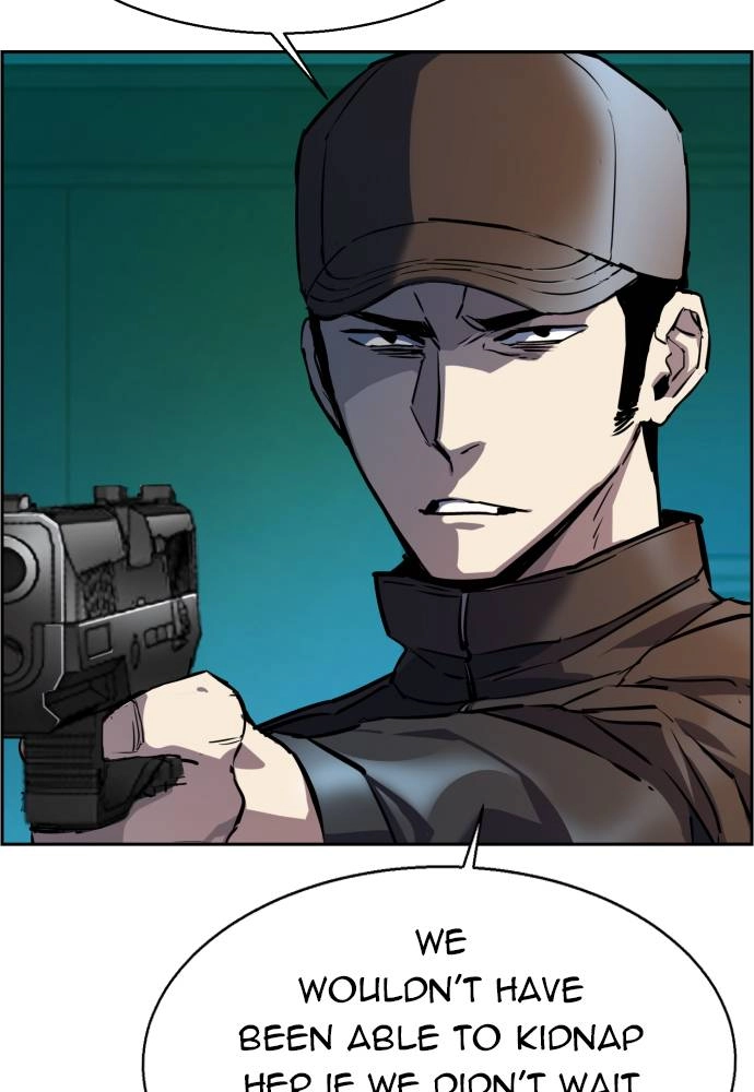 Mercenary Enrollment Chapter 49 - Page 16