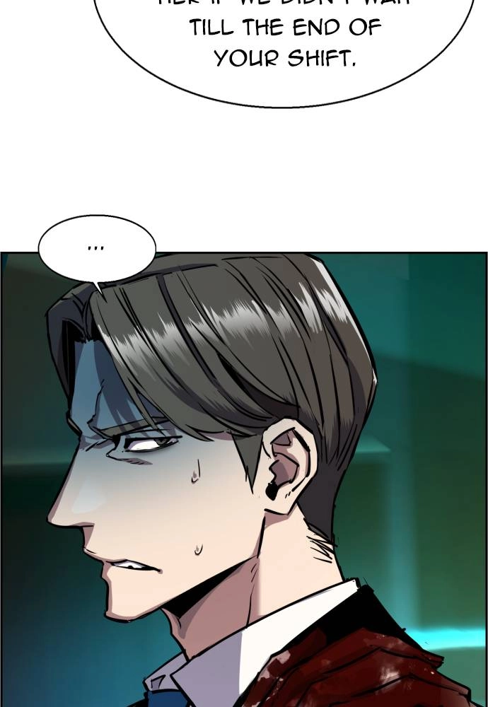 Mercenary Enrollment Chapter 49 - Page 17