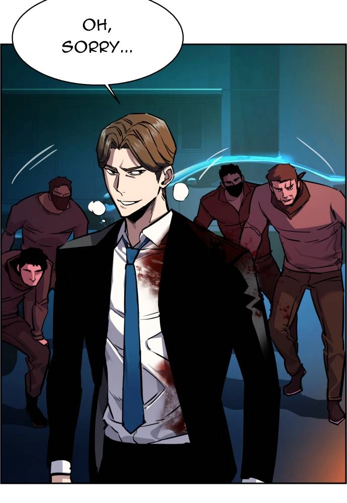 Mercenary Enrollment Chapter 49 - Page 24
