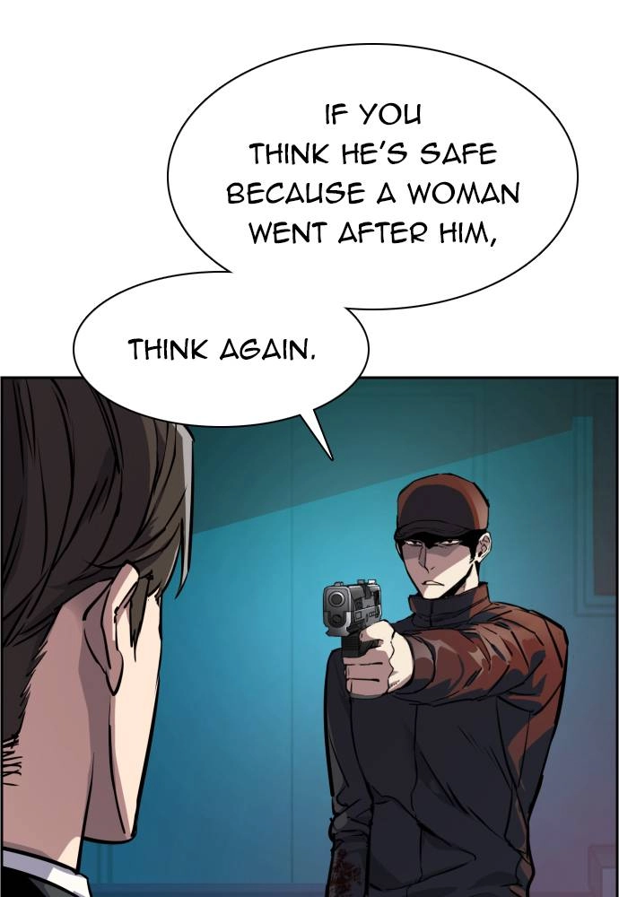 Mercenary Enrollment Chapter 49 - Page 26