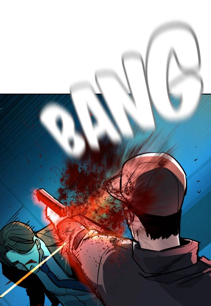 Mercenary Enrollment Chapter 49 - Page 34