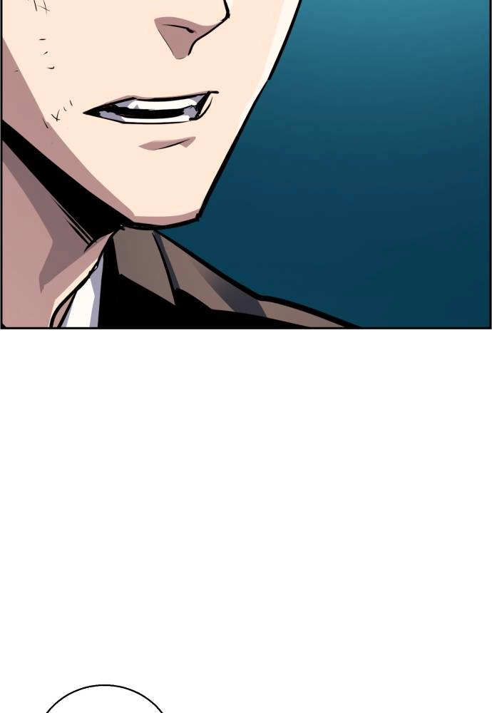 Mercenary Enrollment Chapter 49 - Page 43