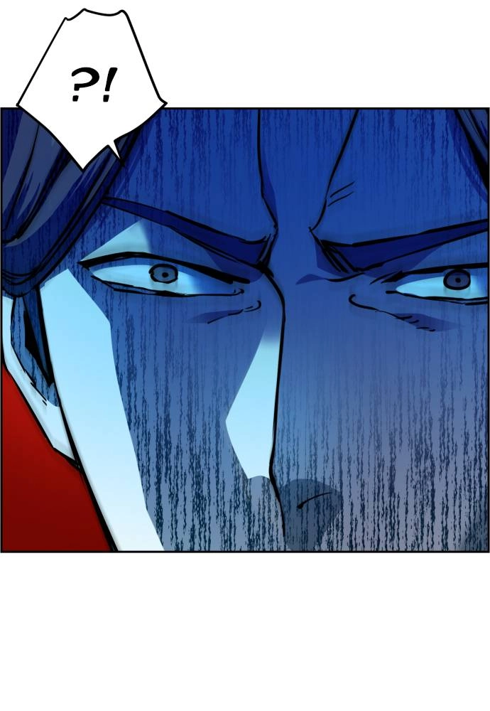 Mercenary Enrollment Chapter 49 - Page 51