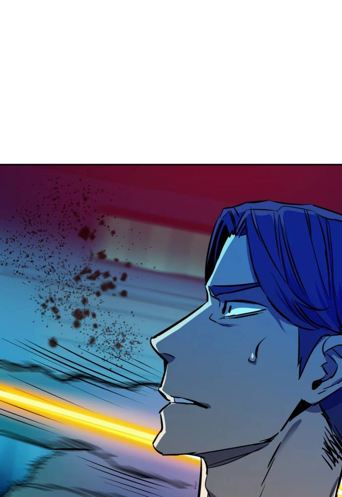 Mercenary Enrollment Chapter 49 - Page 53