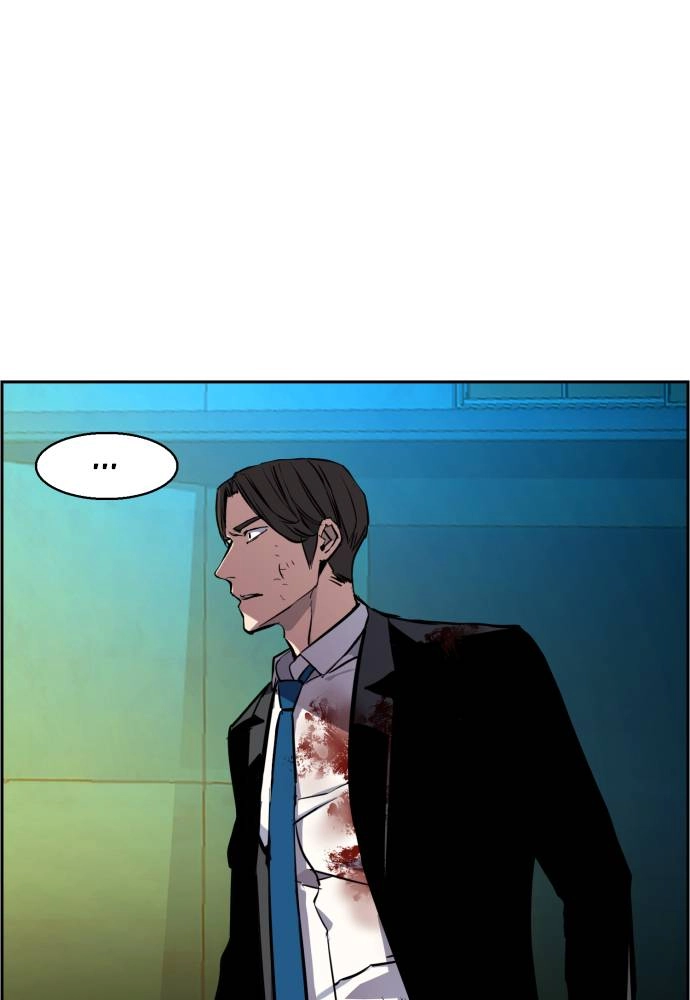 Mercenary Enrollment Chapter 49 - Page 60