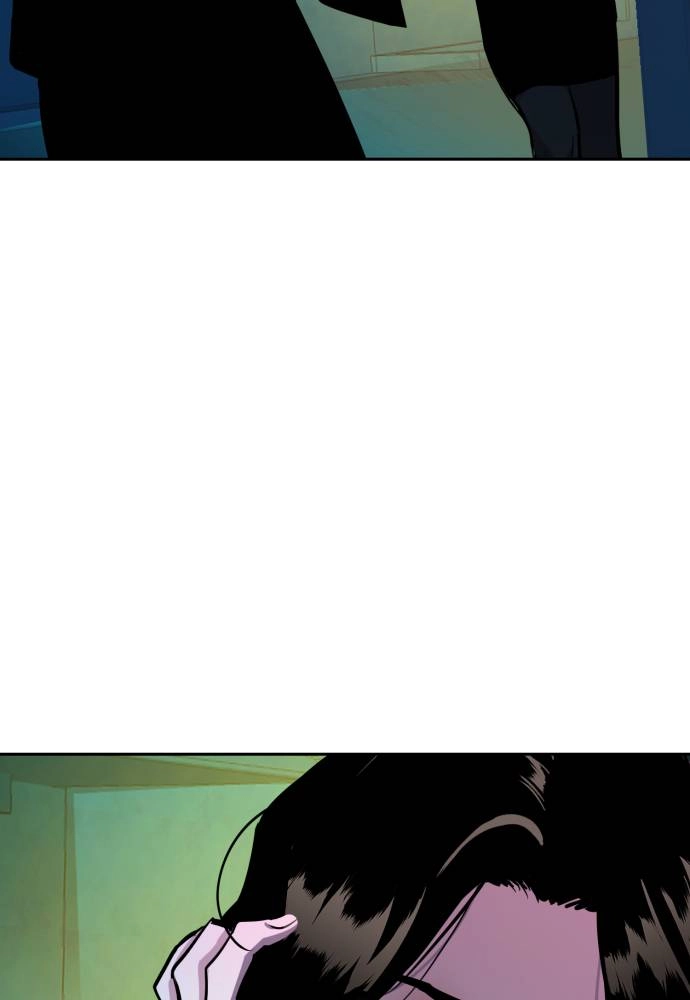 Mercenary Enrollment Chapter 49 - Page 64