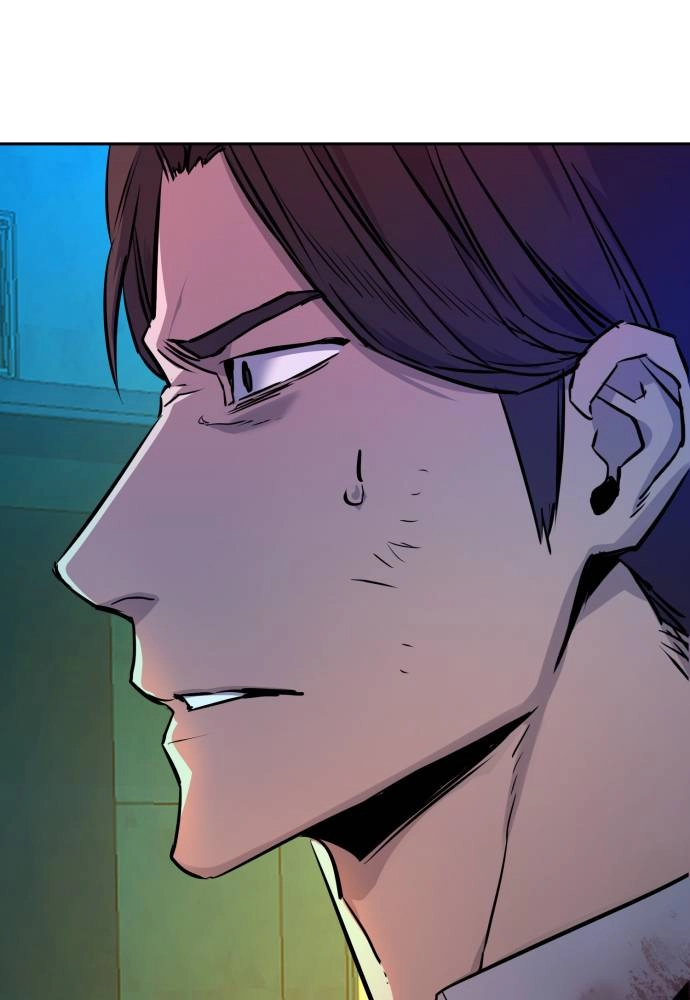 Mercenary Enrollment Chapter 49 - Page 66