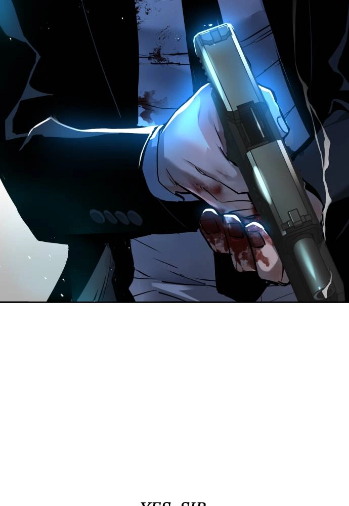 Mercenary Enrollment Chapter 49 - Page 69