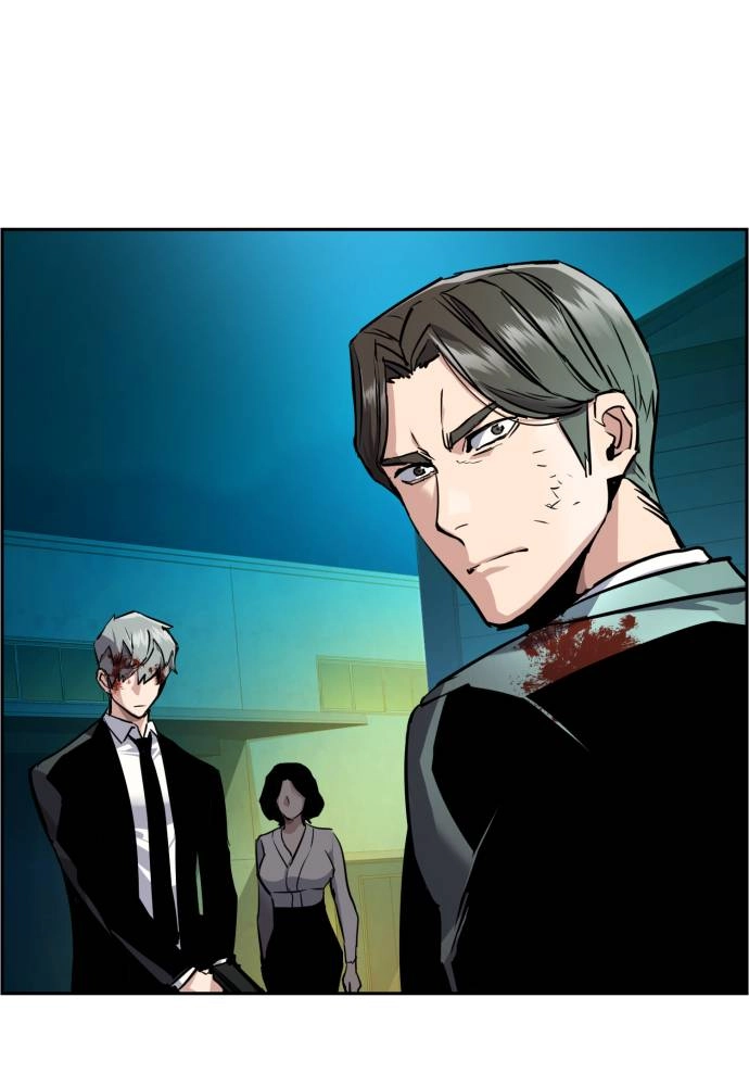 Mercenary Enrollment Chapter 49 - Page 73