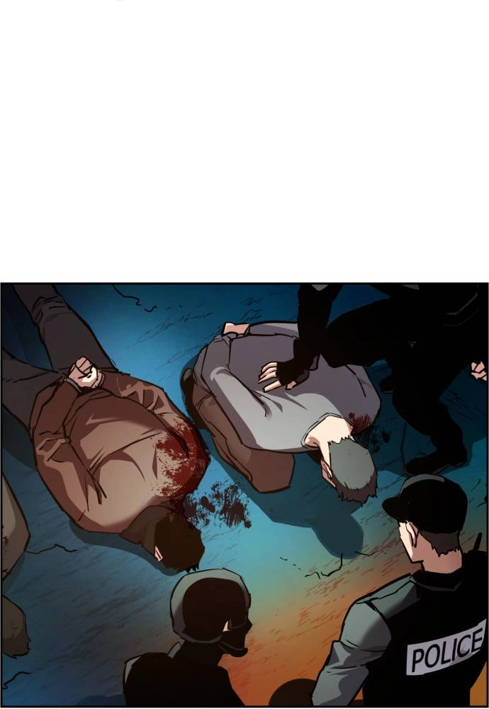 Mercenary Enrollment Chapter 49 - Page 78